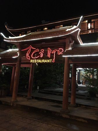 Co Ngu Restaurant